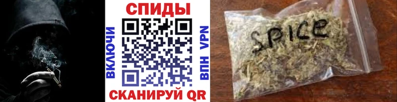 БУТИРАТ буратино  где продают   Инсар 