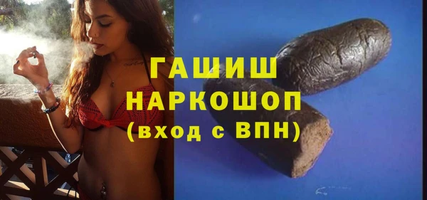 скорость mdpv Покачи