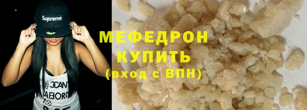 метадон Володарск