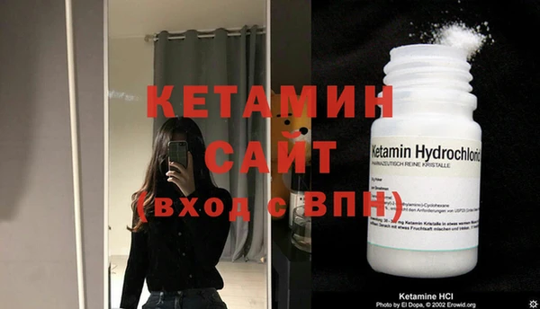 МДПВ Волосово