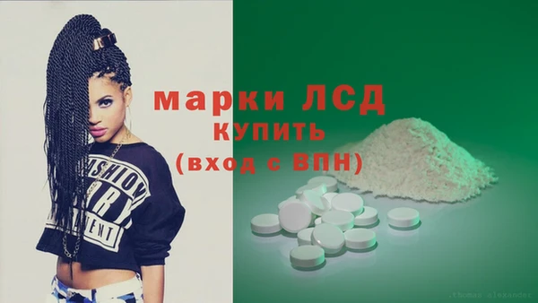 не бодяженный Вязьма