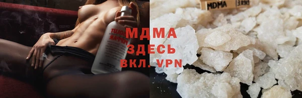 метадон Володарск