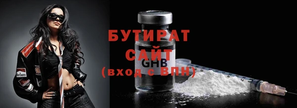 метадон Володарск