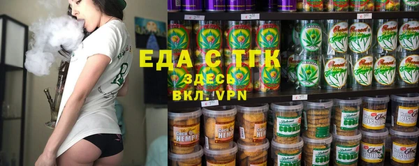 МДПВ Волосово