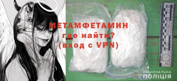 марки lsd Волоколамск