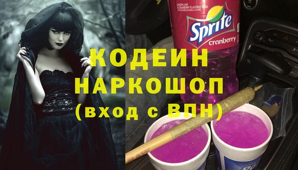 метадон Володарск