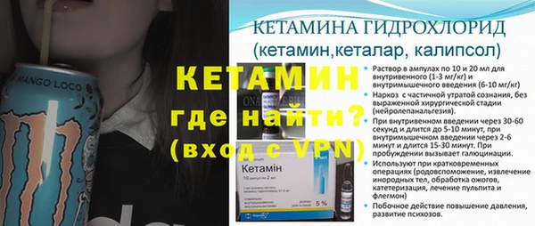 метадон Володарск