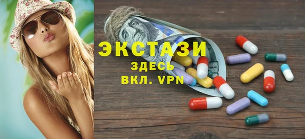 МДПВ Волосово