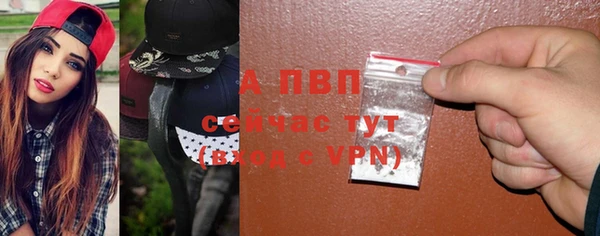 МДПВ Волосово