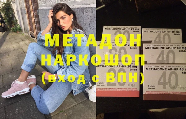 МДПВ Волосово
